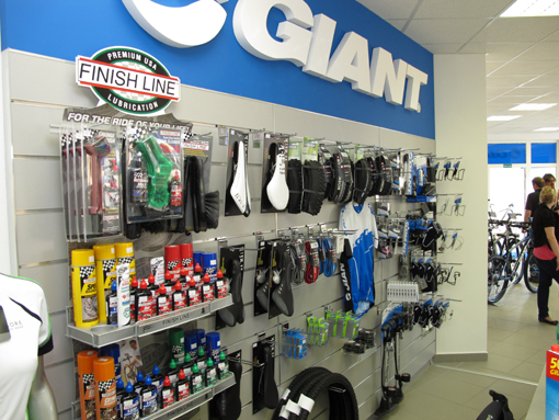 giant_2
