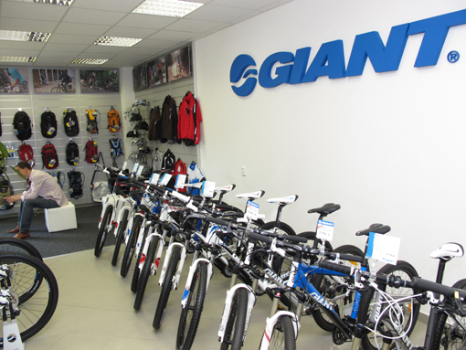 giant_5