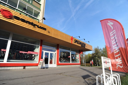 specialized_concept_store_pardubice_1
