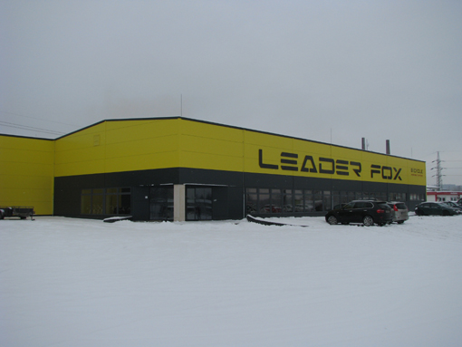 leader_fox_hala