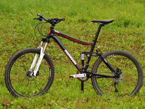 Mongoose Salvo Comp