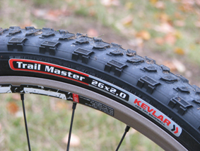 Author Trail Master