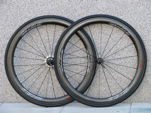 kola zipp